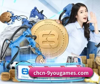 我们在做什么
